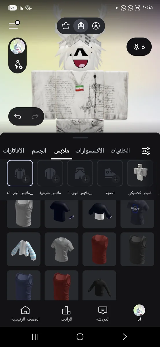 تصویر 7