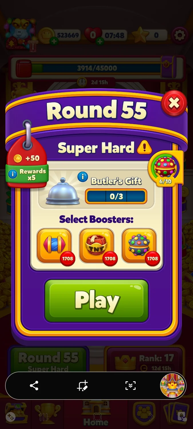 رویال مچ لول آخر 