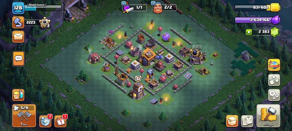 اکانت کلش آف کلنز