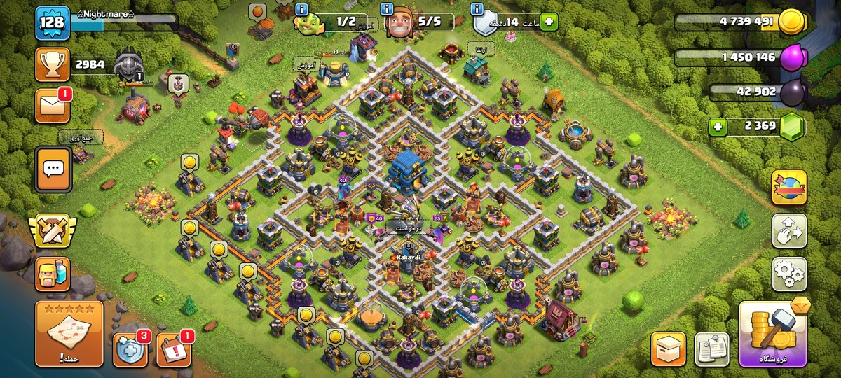 اکانت کلش آف کلنز 