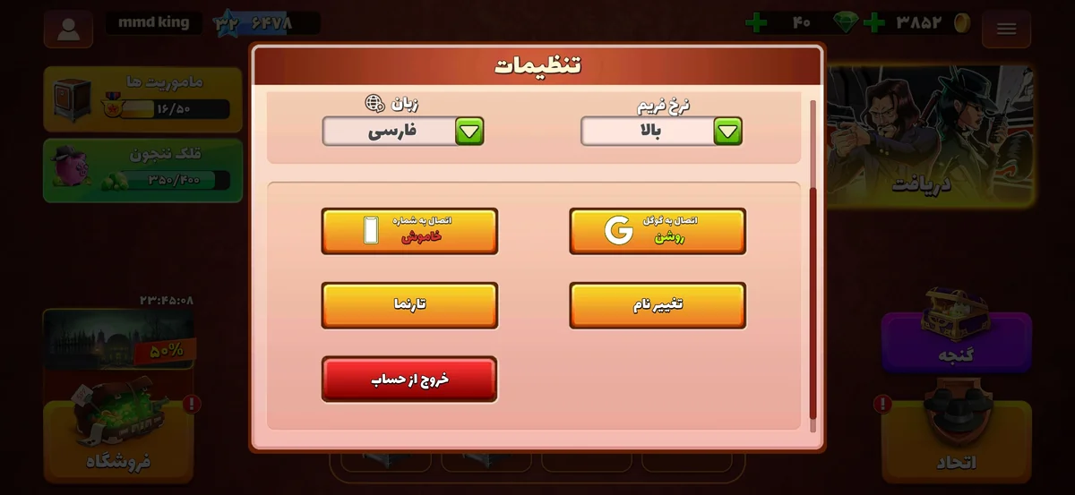 تصویر 2