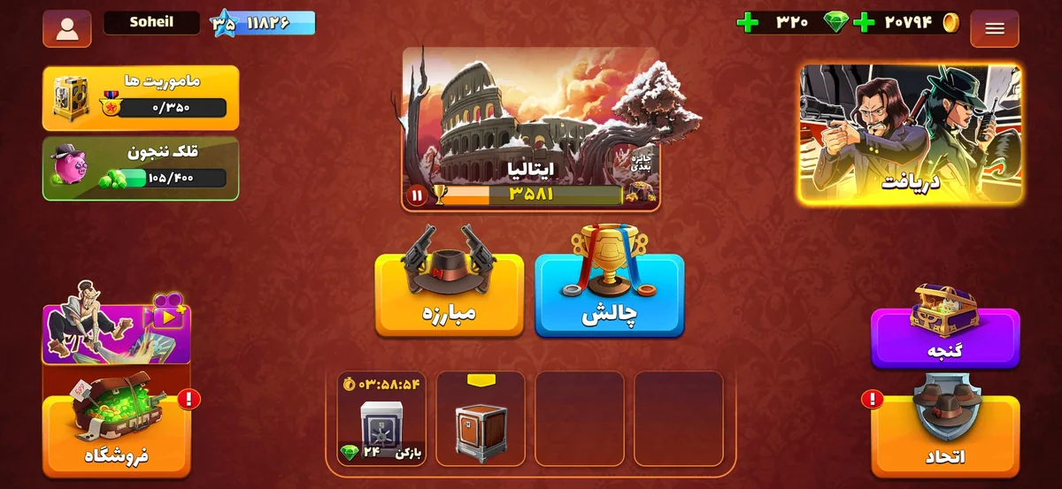 تصویر 6