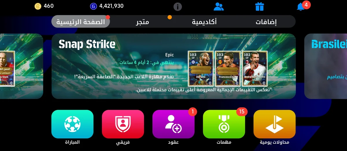 تصویر 3