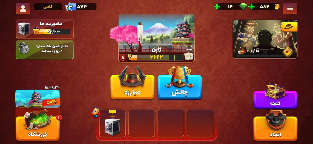 تصویر 3