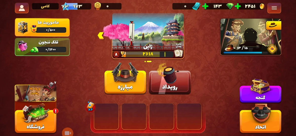 تصویر 2
