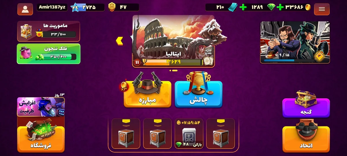 تصویر 4
