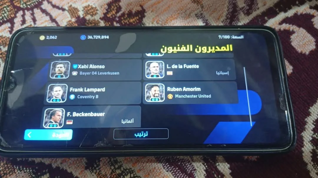 تصویر 2