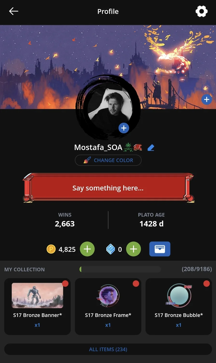 فروش اکانت پلاتو