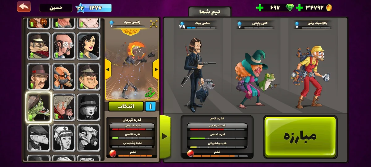 تصویر 3
