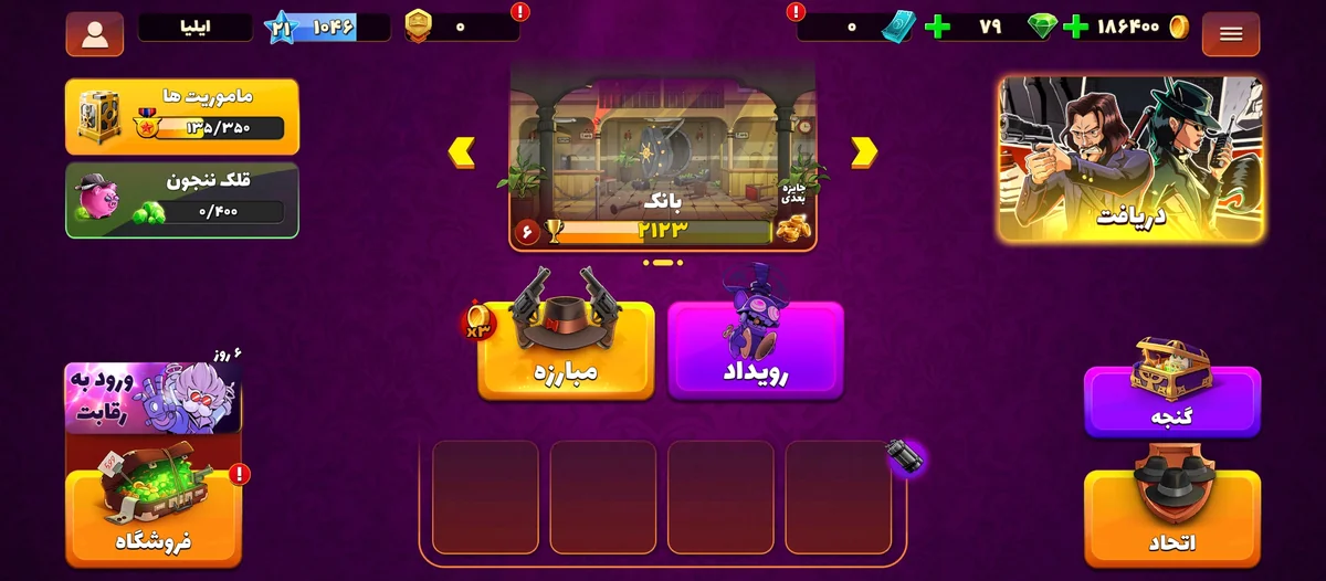 تصویر 2