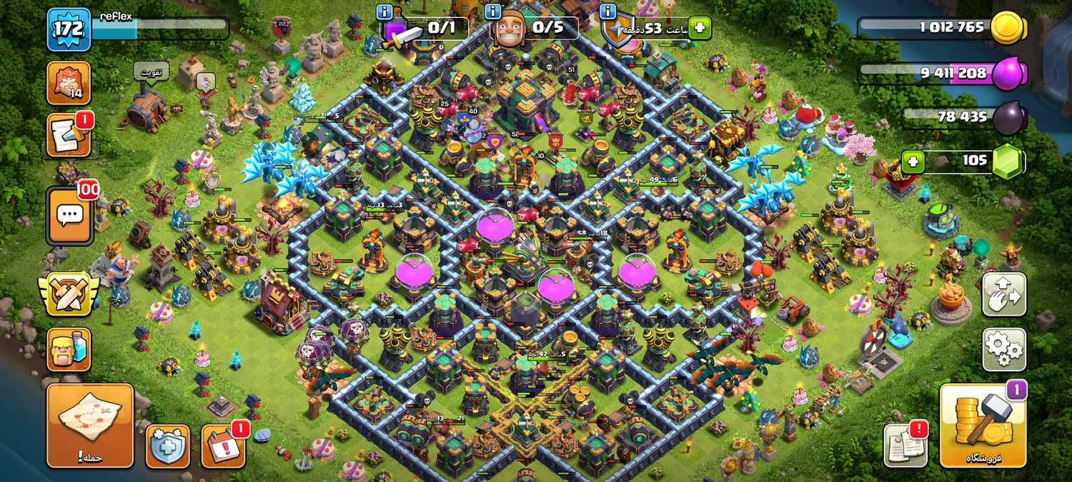 اکانت کلش آف کلنز