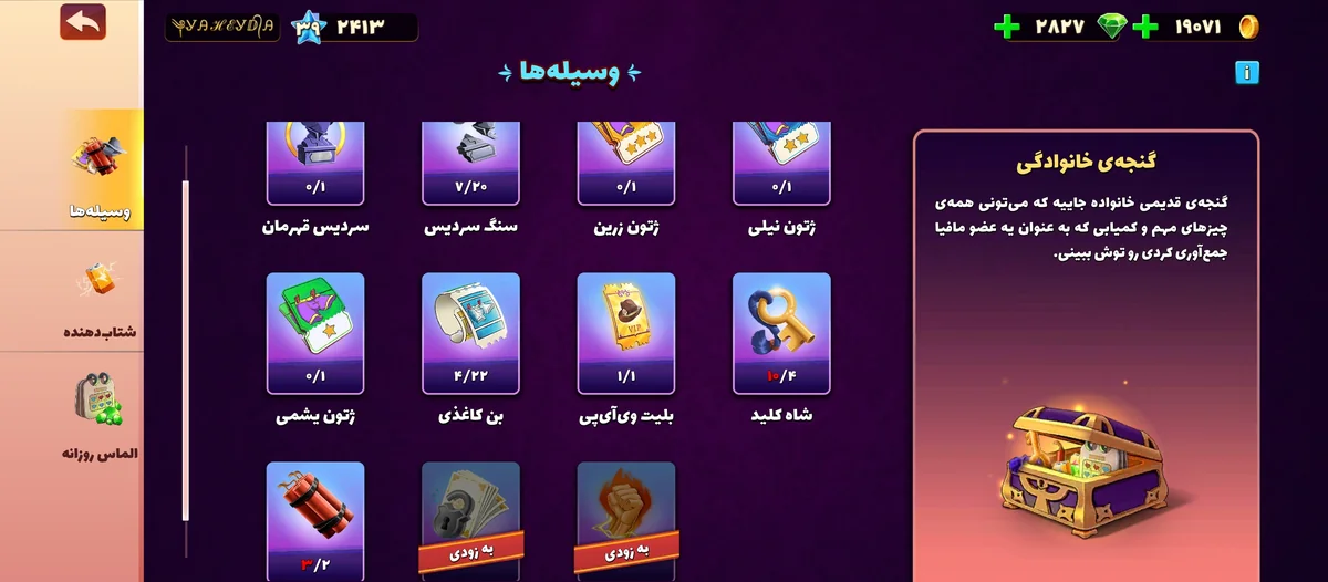 تصویر 2