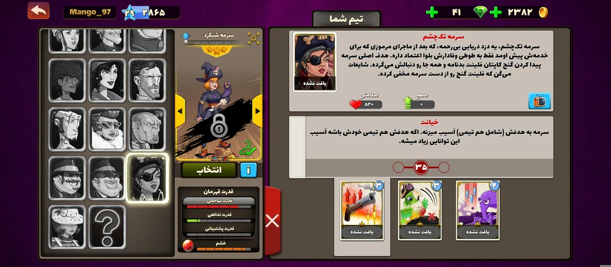 تصویر 3