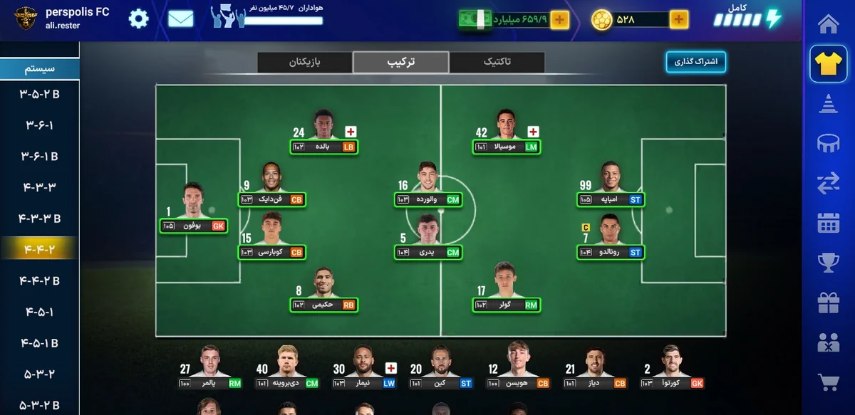 تصویر 2