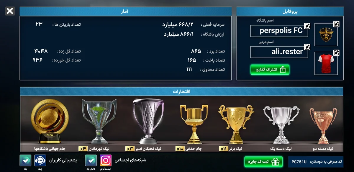 تصویر 3