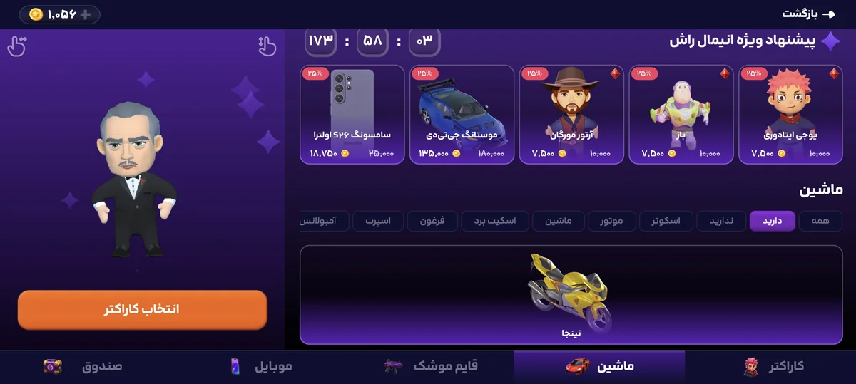 تصویر 4