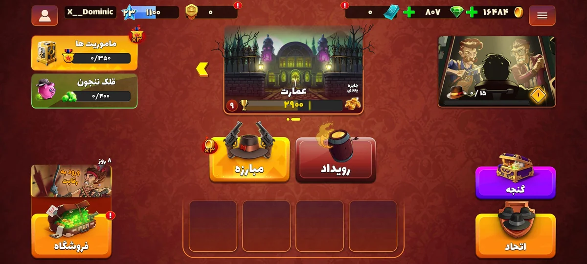 تصویر 4