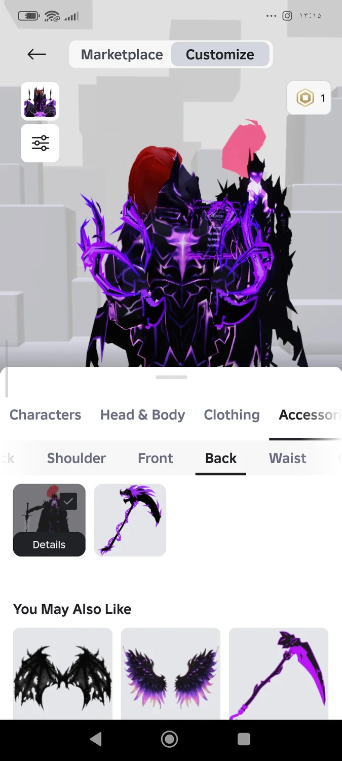 اکانت روبلاکس خدا 