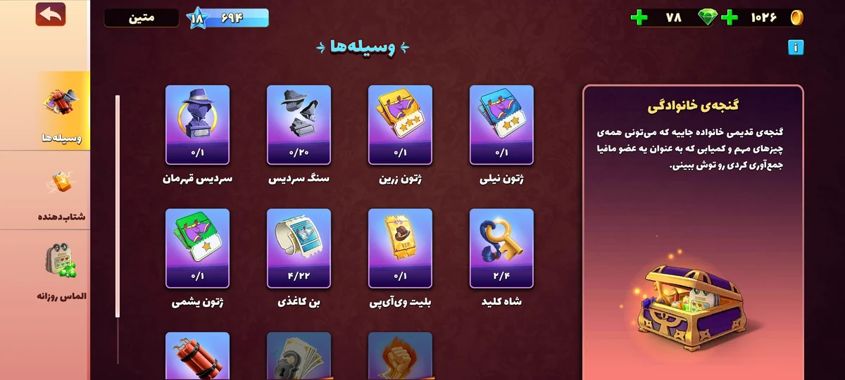 تصویر 5