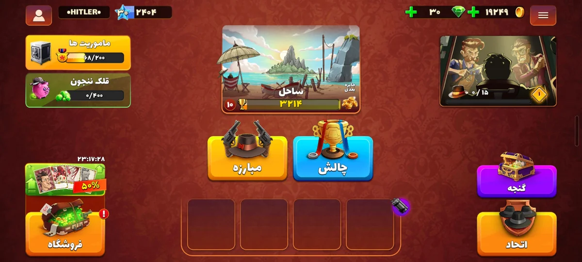 تصویر 3