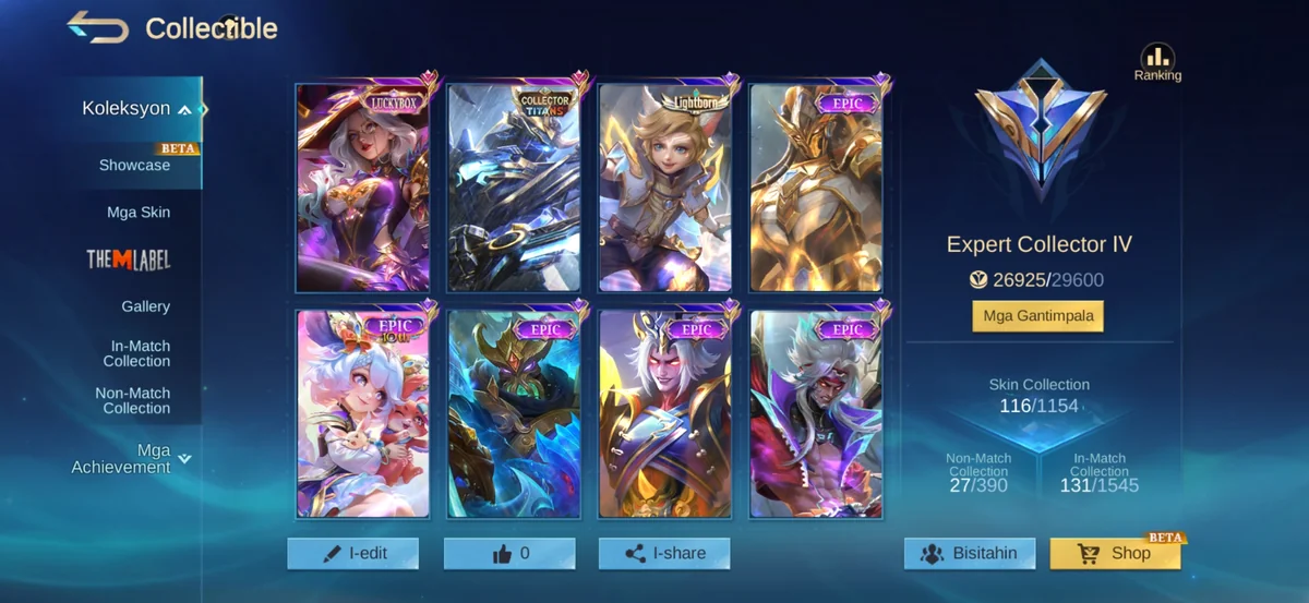 موبایل لجند