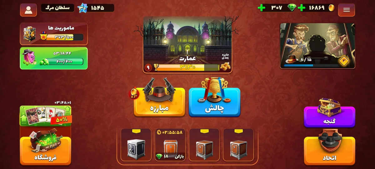 تصویر 3