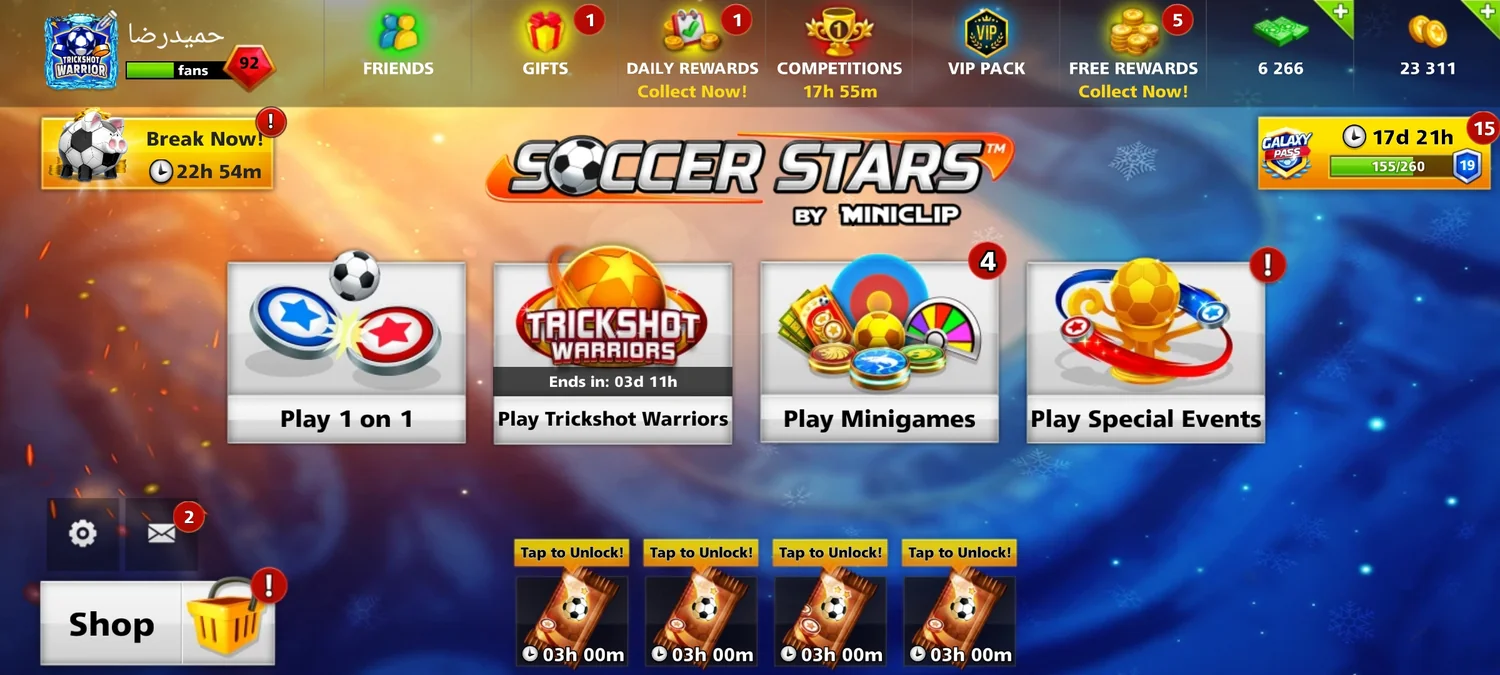 اکانت ساکر استارز