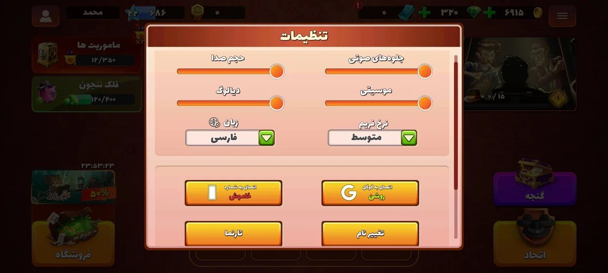 تصویر 3