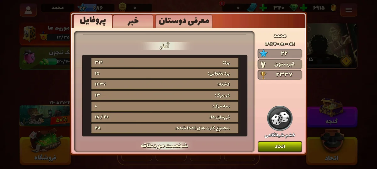 تصویر 4