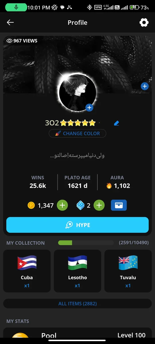 پیکسل گلد 100k + چوب پیکسل مشکی100k چند عدد بنر 40k تم چت 20k تم بیلیارد 100k و 20k سه حرفی 3o2