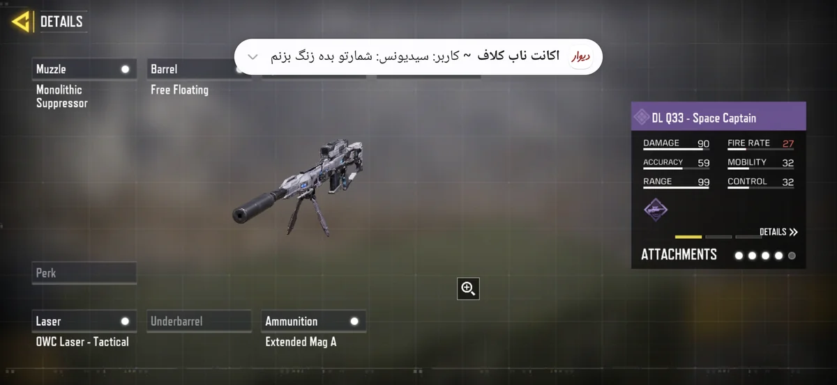 تصویر 3