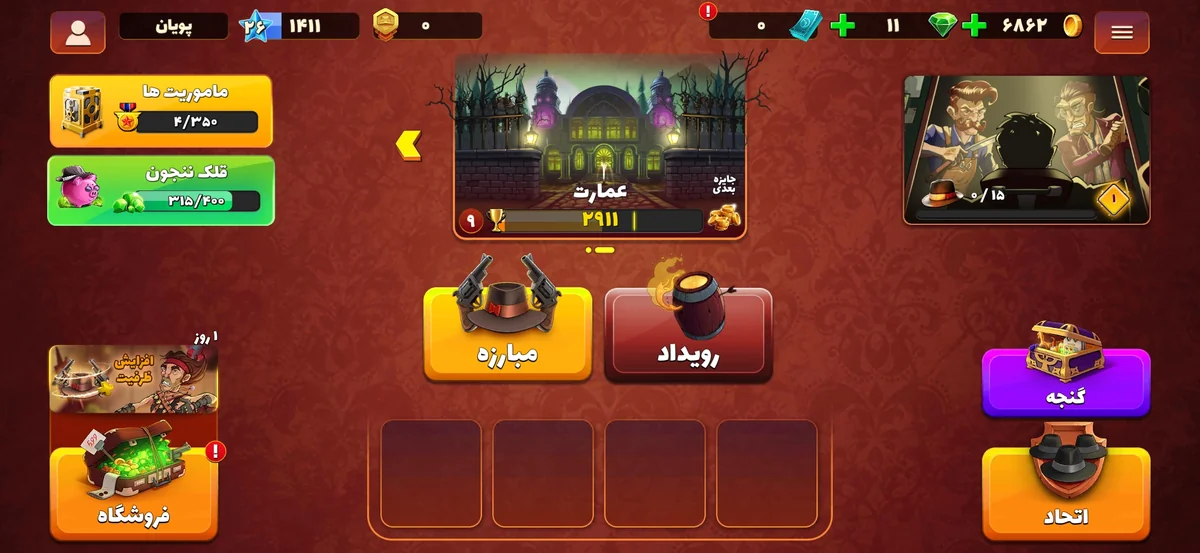 تصویر 3