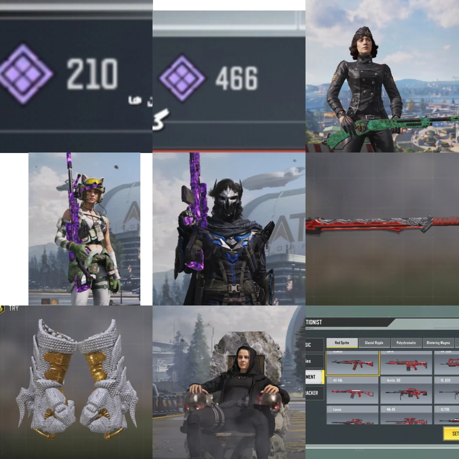 اکانت کالاف 