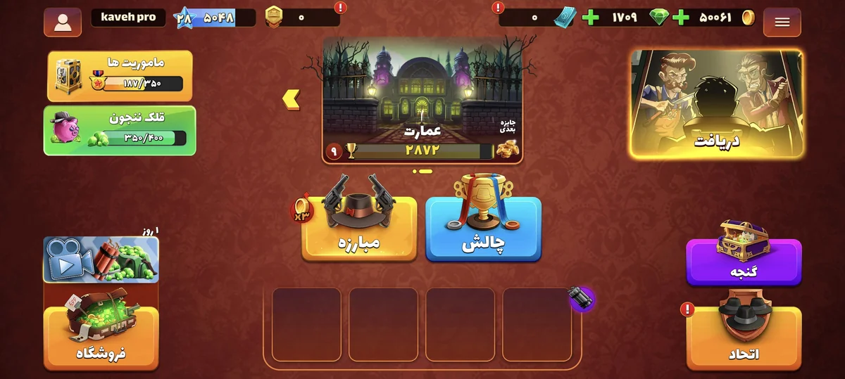 پول لازم هستم زیاد اگر بخرین دعاتون میکنم مرسی❤️❤️🫀