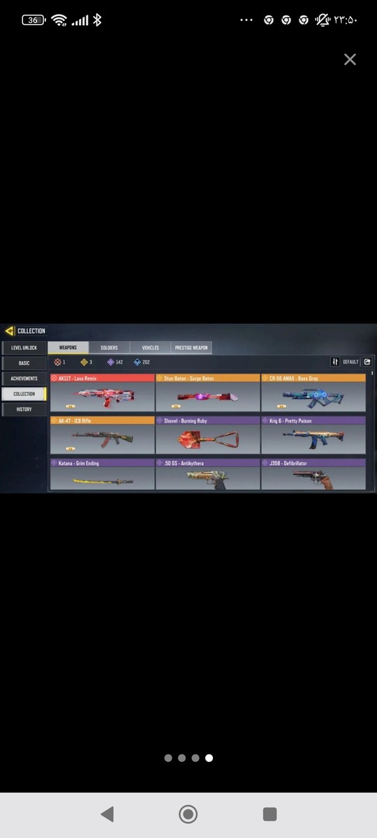 کالاف سروری با قیمت مفت