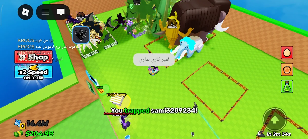 تصویر 6