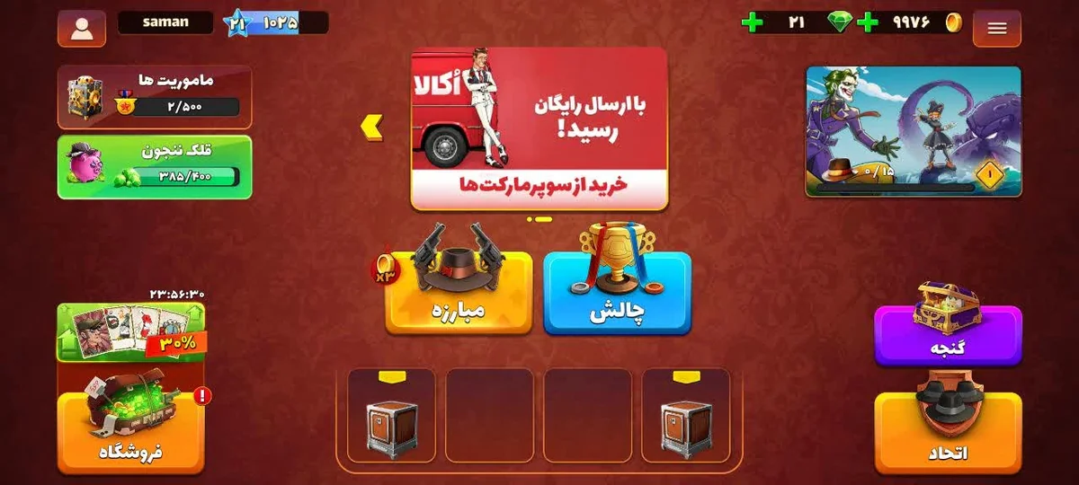 تصویر 3
