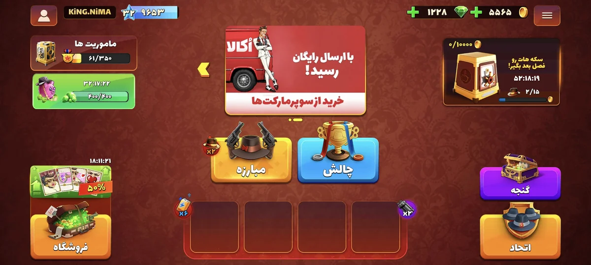 تصویر 8
