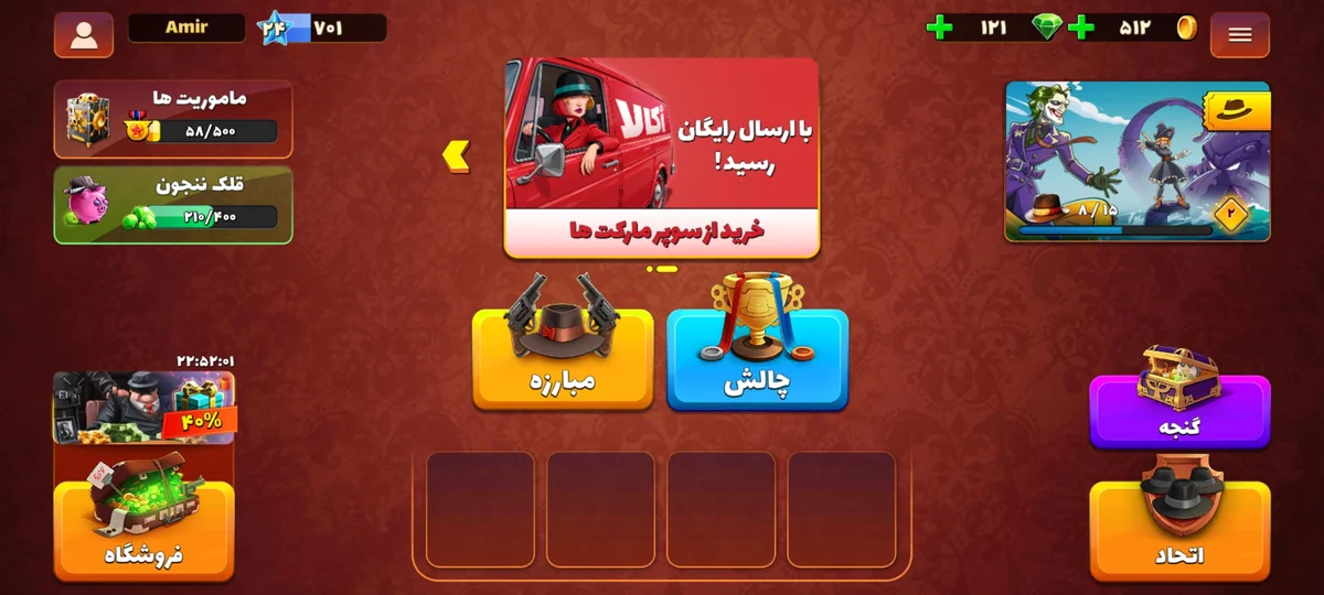 تصویر 6