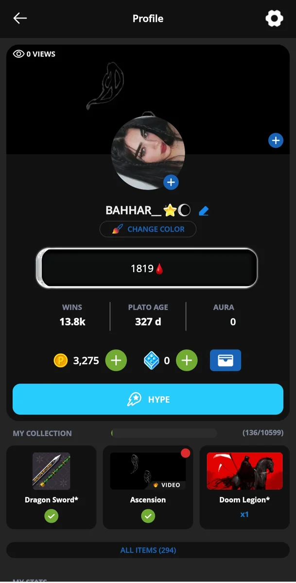 اکانت پلاتو فروشی قیمت مناسب