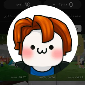 alirezarahmania