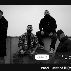 تصویر پروفایل Errorontop