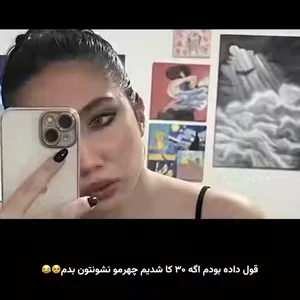hmtymqdmh