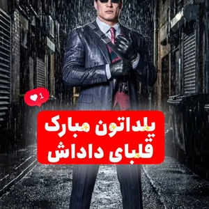 تصویر پروفایل kinaouesmaili80